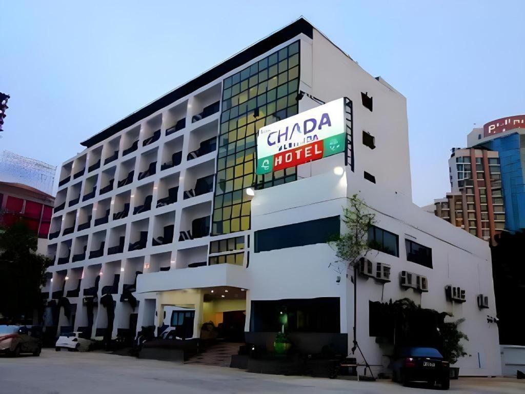 Chada Veranda Hotel Khon Kaen Bagian luar foto