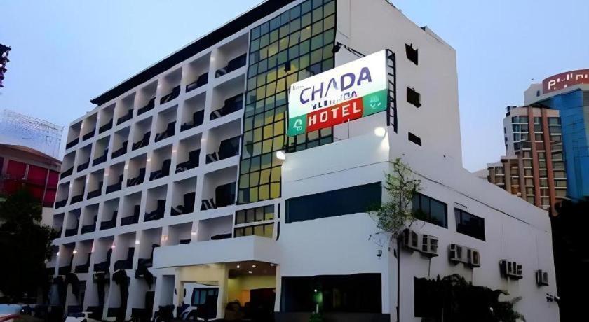 Chada Veranda Hotel Khon Kaen Bagian luar foto